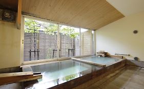 草津ホテル 別館綿の湯 (大人専用)